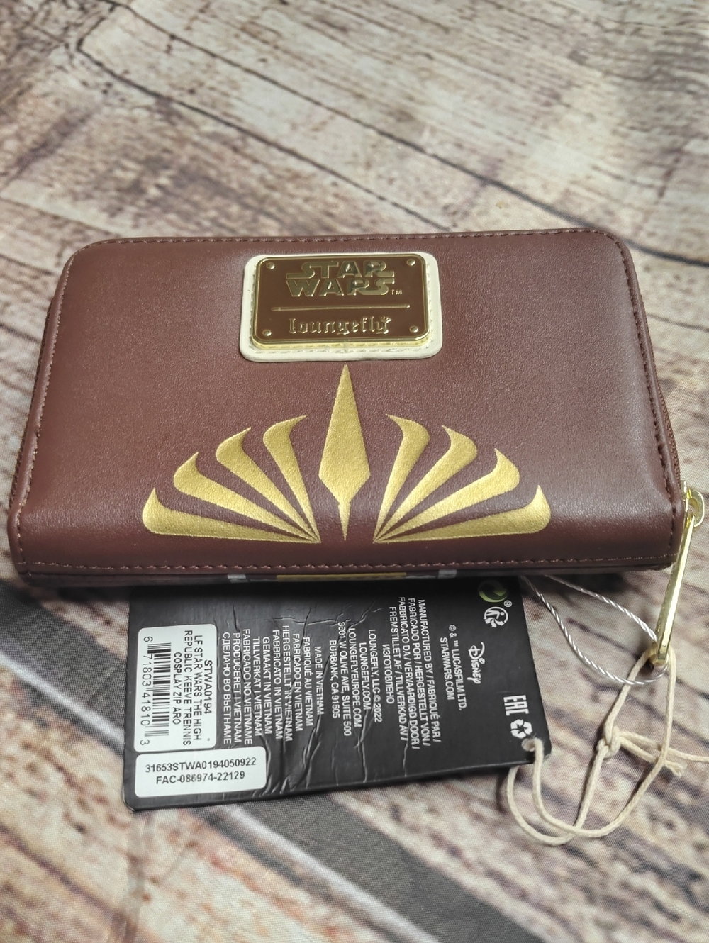Loungefly Brown Wallet with Gold Crest Plaque